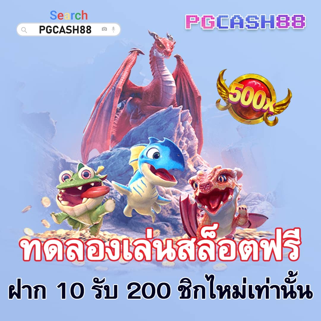 478สล็อต