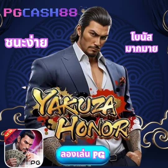 478สล็อต
